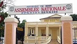 Assemblée nationale béninoise : La date du 8 février 2026 marquera l’ouverture solennelle de la 10ème législature